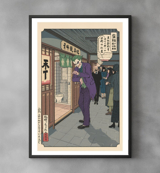 Sato Hageshi - Restroom of Madness - Joker Batman  - Signed and numbered 6/10