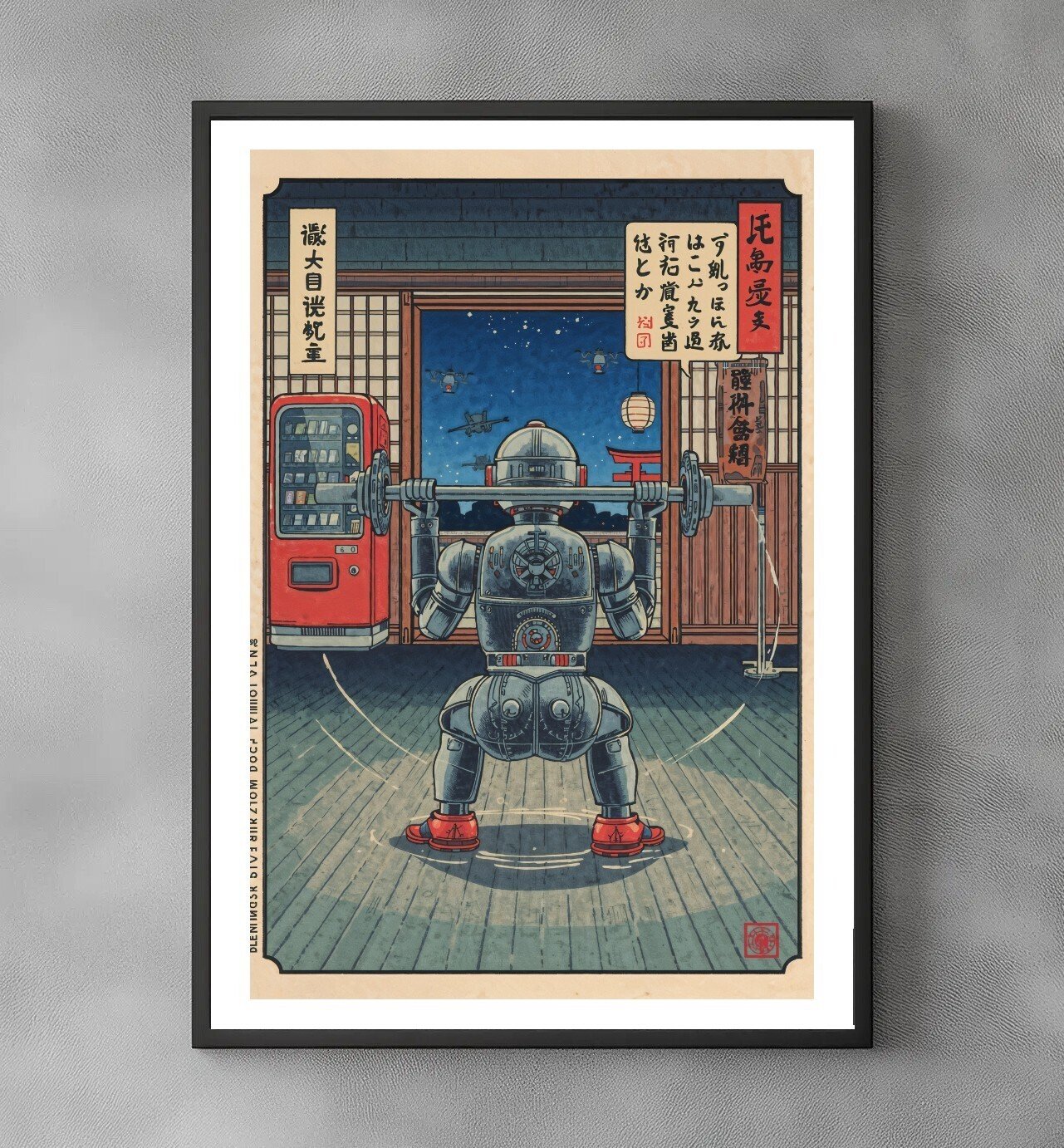 Sato Hageshi - Iron Routine - Signed and numbered 8/10