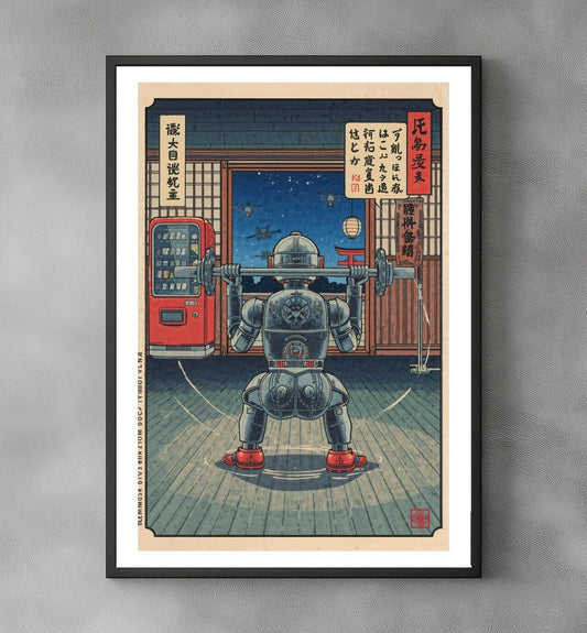 Sato Hageshi - Iron Routine - Tin Toys - Signed and numbered 8/10