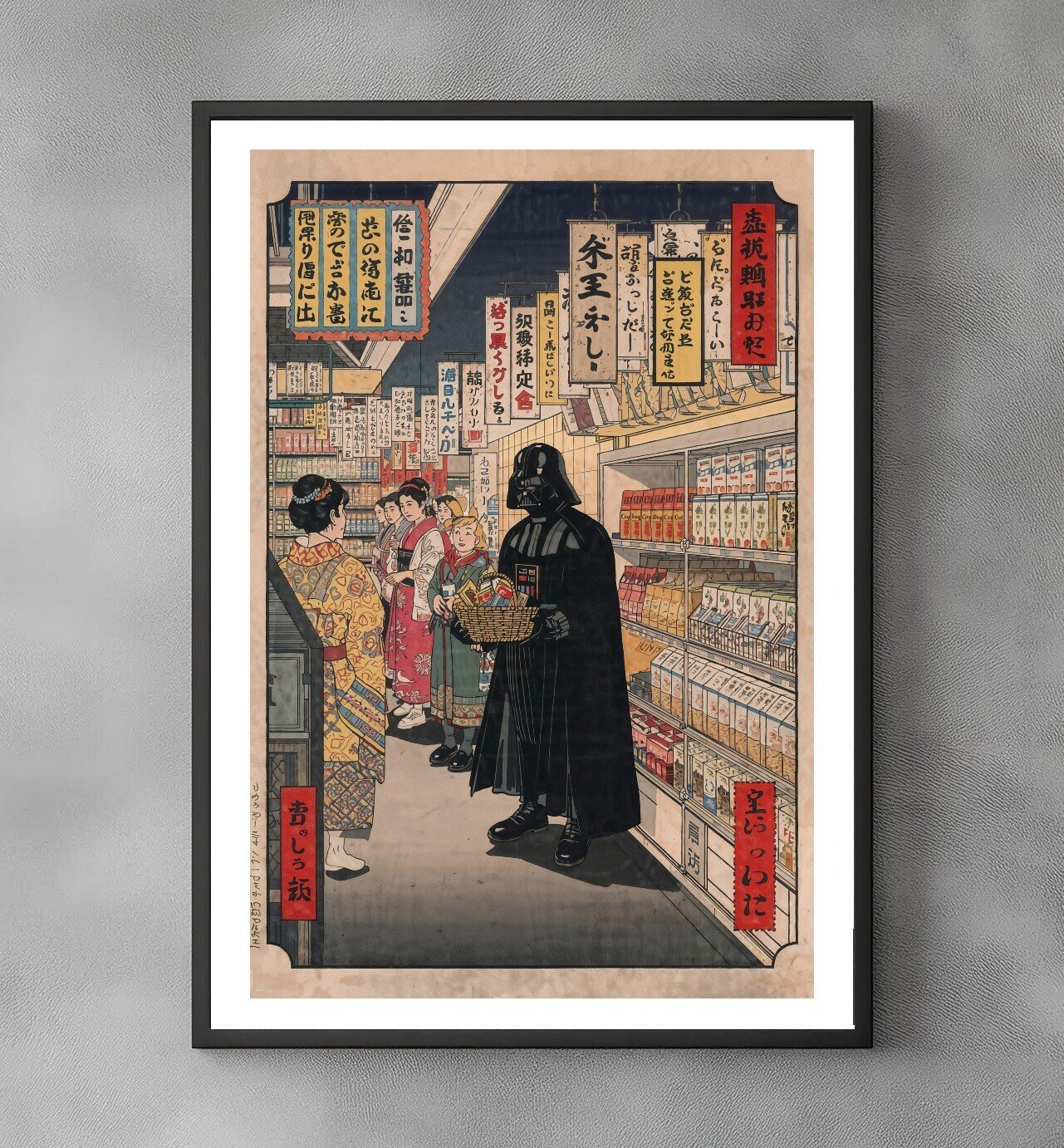 Sato Hageshi - The Shadow Shopper  Signed and numbered 1/10