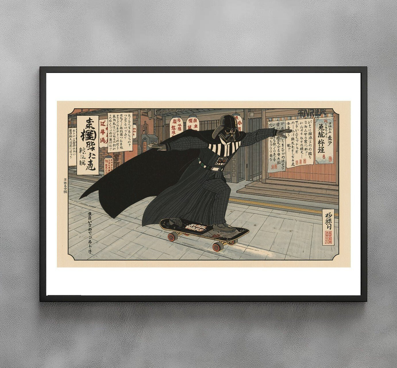 Sato Hageshi - Sith on Wheels - Signed and numbered 2/10