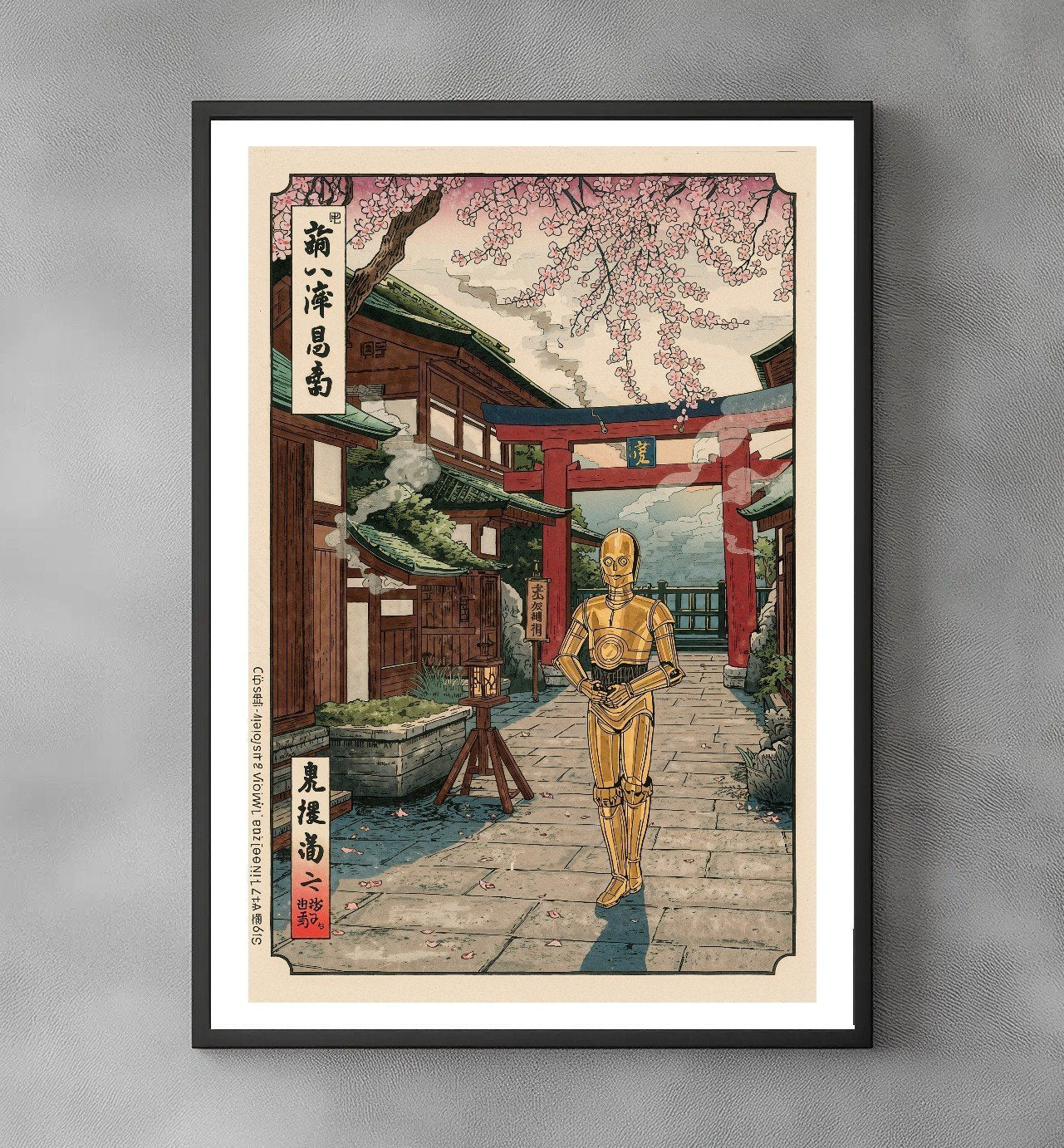 Sato Hageshi - Droid Among Blossoms - Signed and Numbered 3/10