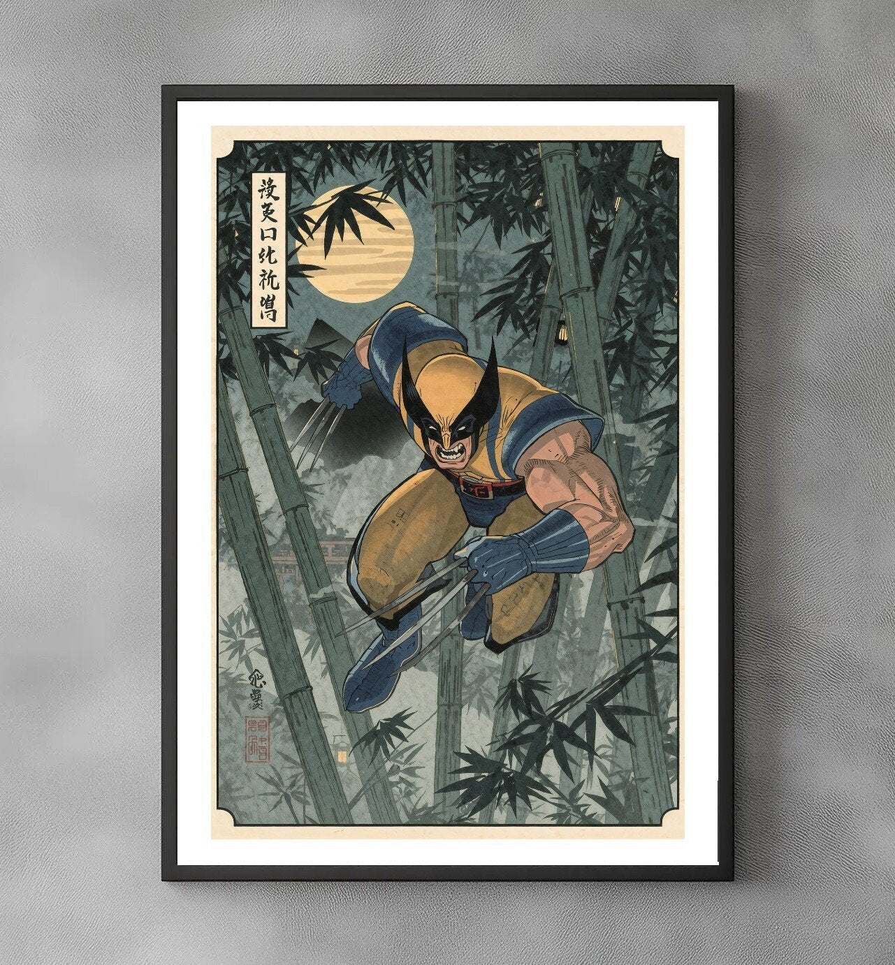 Sato Hageshi - Bamboo Shadow Hunter - Signed and numbered 2/10