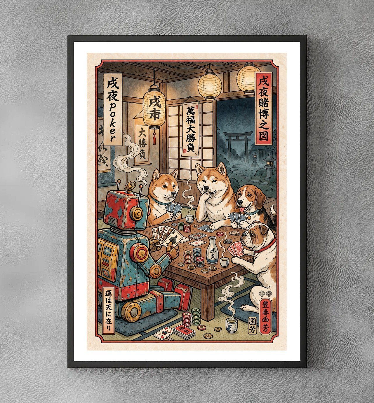 Sato Hageshi - The Gambling Table - Signed and Numbered 2/10