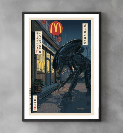 Sato Hageshi - Visitor from the Dark - Signed and numbered 6/10