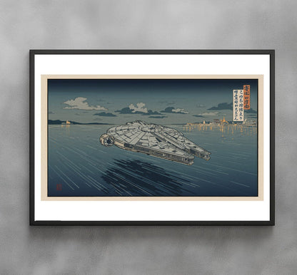 Sato Hageshi - Steel Bird at Dusk - Signed and numbered 1/10