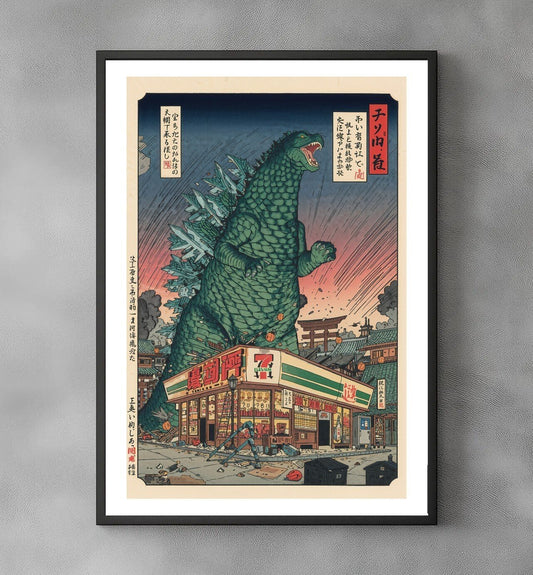 Sato Hageshi - The 7-Eleven Kaiju - Godzilla - Signed and numbered 3/10