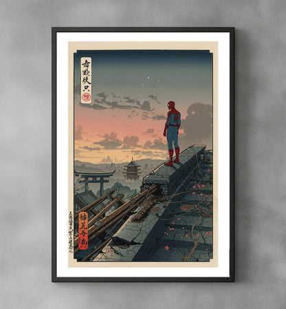 Sato Hageshi - Echoes of Responsibility - Signed and numbered 1/10