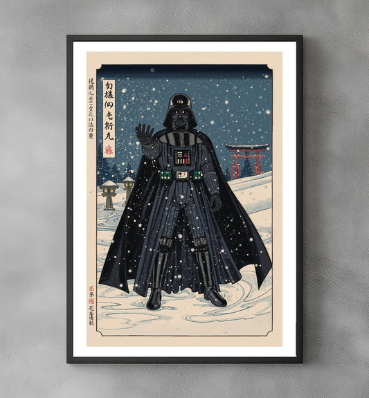 Sato Hageshi - The Silent Command - Darth Vader - Signed and numbered 1/10