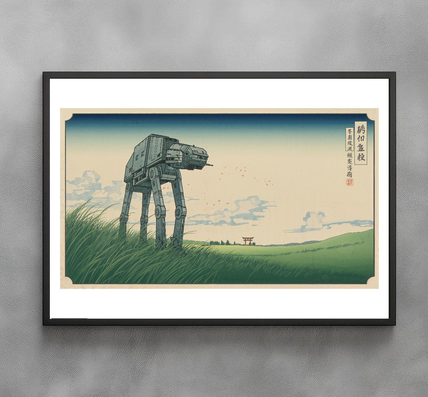 Sato Hageshi - The Forgotten War - Signed and Numbered 6/10