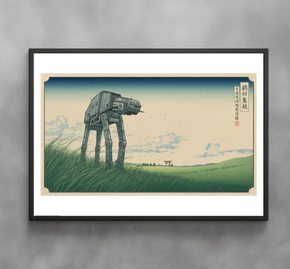 Sato Hageshi - The Forgotten War - Signed and Numbered 6/10
