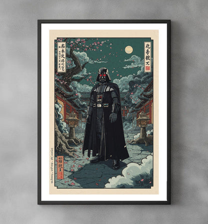 Sato Hageshi - Authority Under the Moon - Signed and numbered 10/10