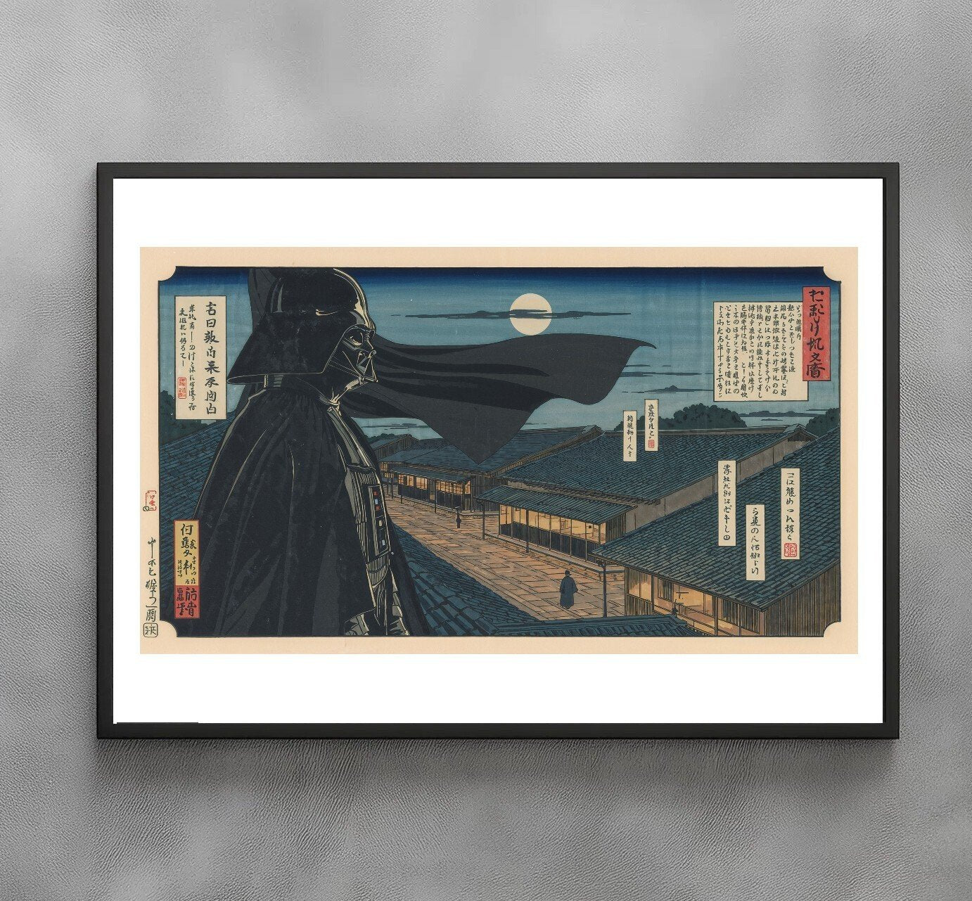 Sato Hageshi - Sith Lord in the Old Town - Signed and numbered 3/10