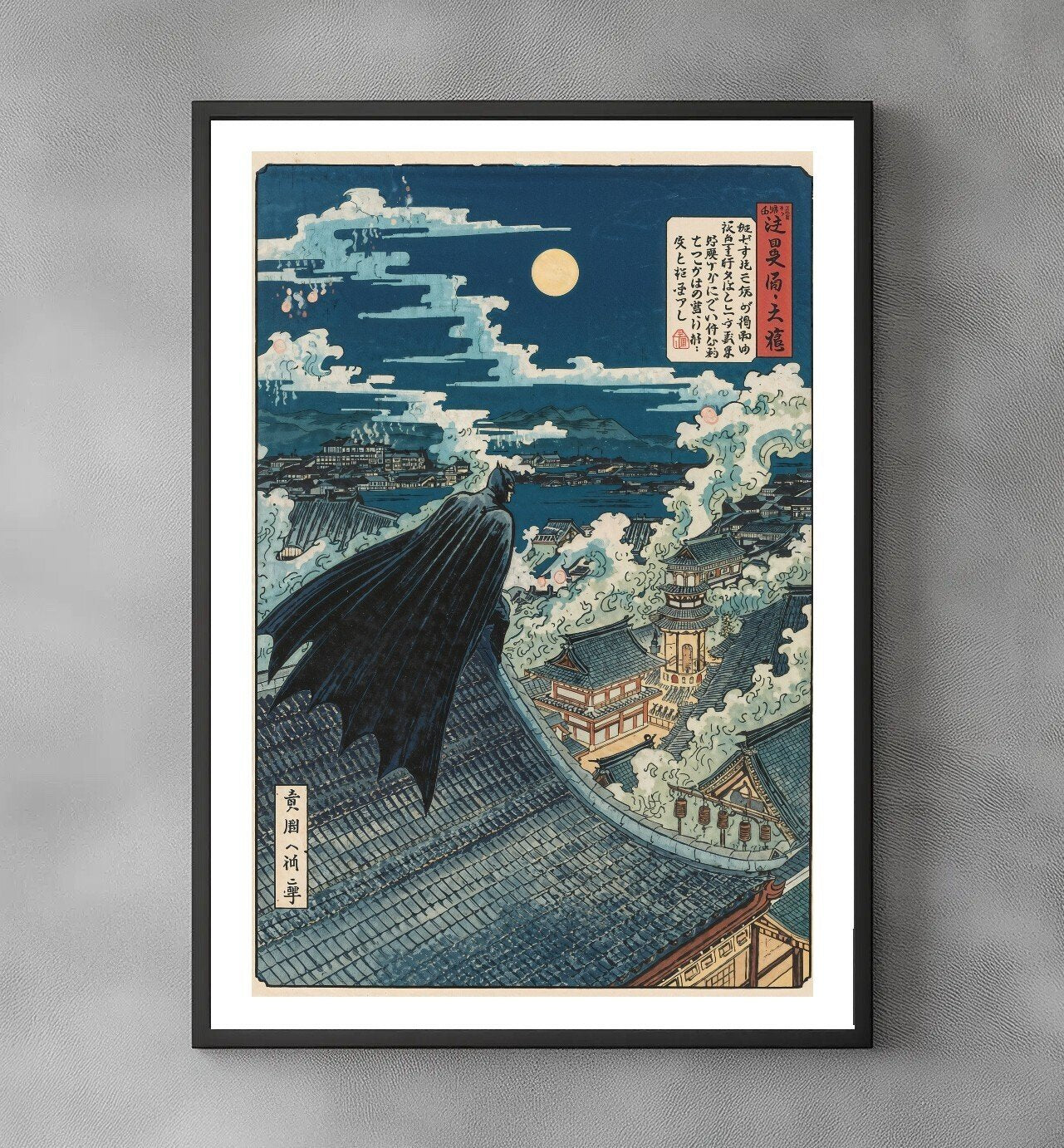 Sato Hageshi - Silent Wings Over Edo - Signed and numbered 10/10