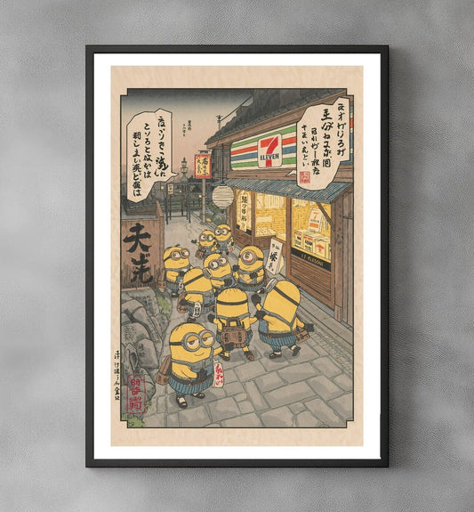 Sato Hageshi - Minions at the 7-Eleven Raid - Signed and numbered 1/10