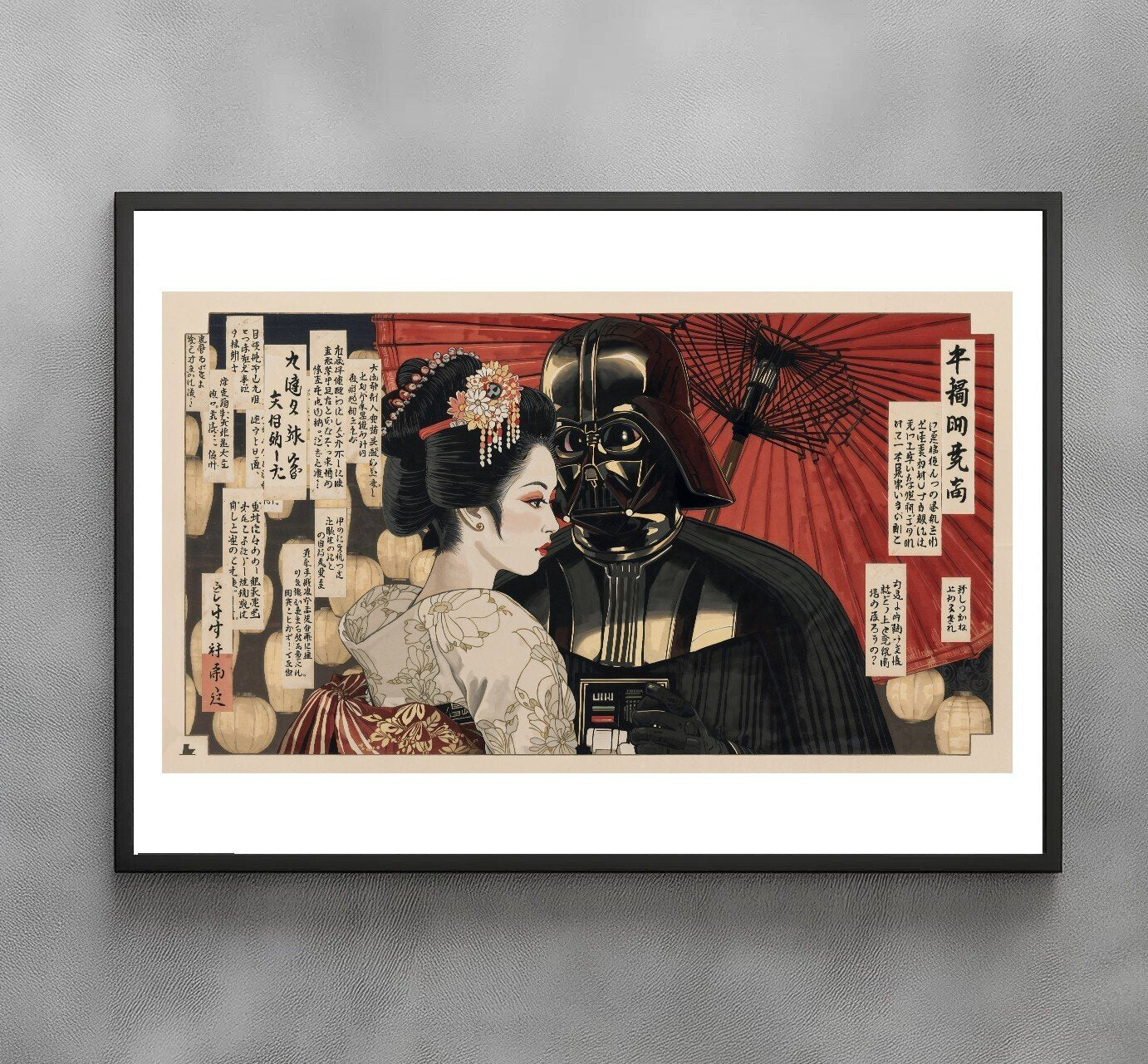 Sato Hageshi - Shadow and Silk - Signed and numbered 1/10