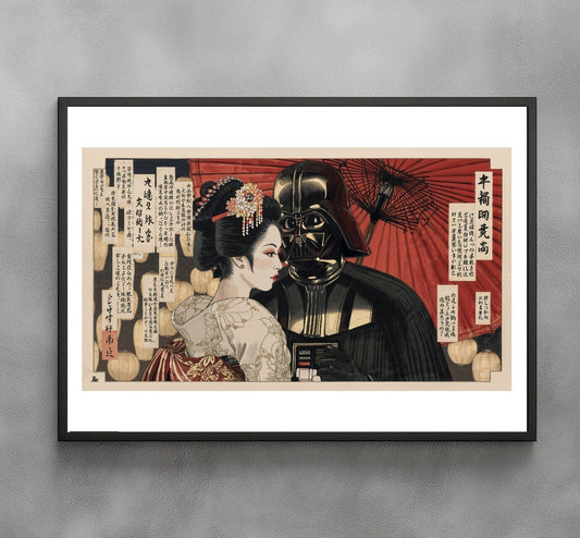 Sato Hageshi - Shadow and Silk - Darth Vader - Signed and numbered 1/10