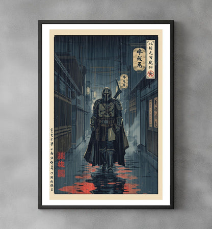 Sato Hageshi - The Hunter Walks - Signed and Numbered 4/10