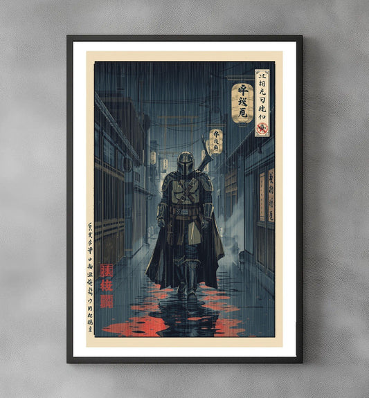 Sato Hageshi - The Hunter Walks - Signed and Numbered 4/10