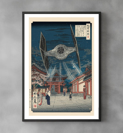 Sato Hageshi - Between Petals and Steel - TIE Fighter - Signed and numbered 6/10