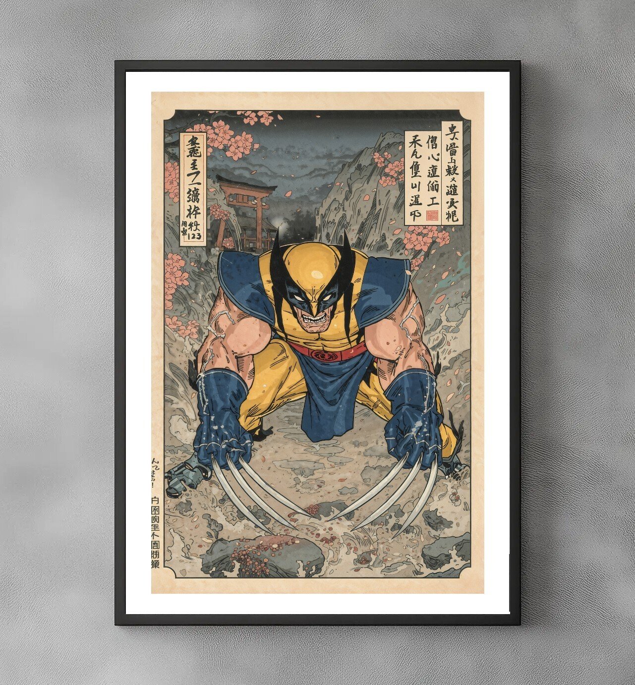 Sato Hageshi - The Immortal Claw - Wolverine - Signed and numbered 1/10