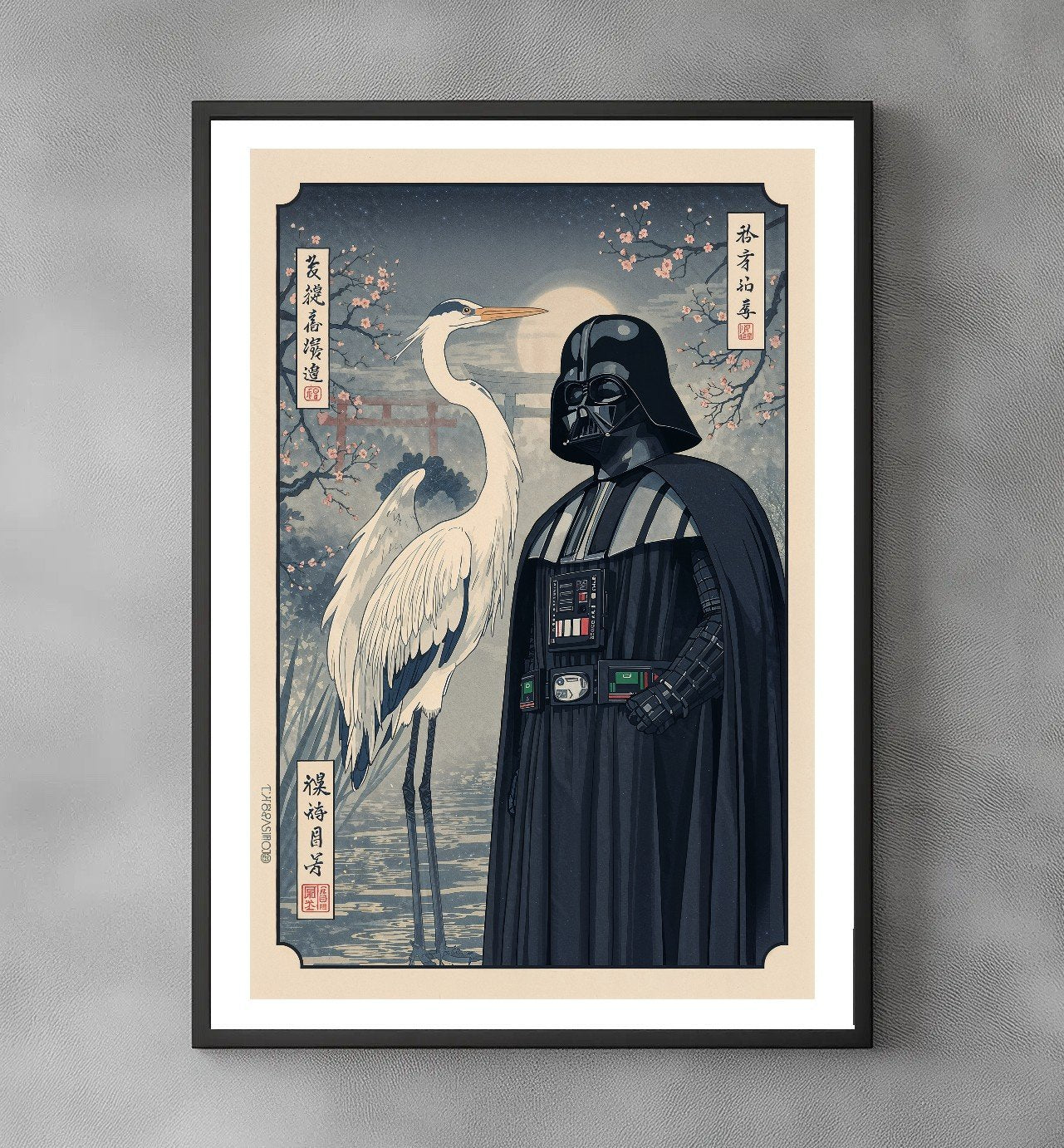 Sato Hageshi - The Crane and the Lord - Signed and numbered 1/10