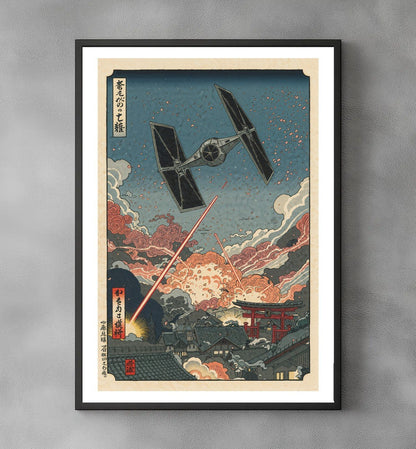 Sato Hageshi - The Burning Village - Signed and numbered 1/10