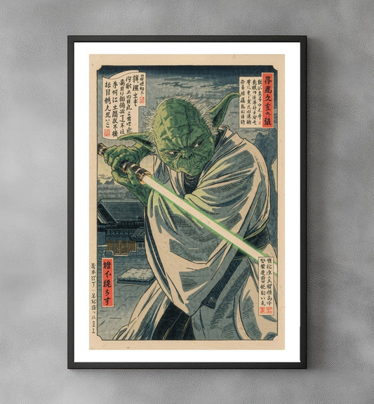 Sato Hageshi - The Silent Dojo - Signed and Numbered 2/10