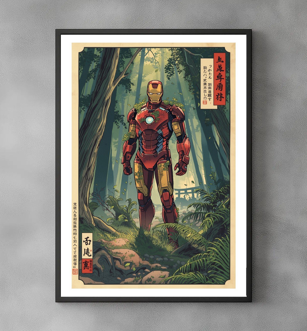 Sato Hageshi - Rebirth in Silence - Signed and Numbered 9/10
