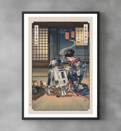 Sato Hageshi - A Moment of Repair - R2D2  - Signed and numbered 3/10