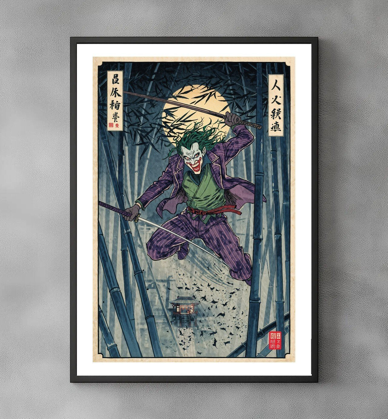 Sato Hageshi - Blade of Madness - Signed and numbered 4/10