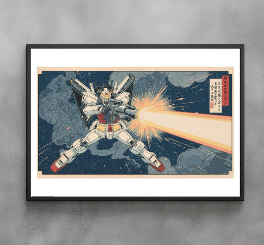 Sato Hageshi - Light of One Strike - Signed and numbered 6/10