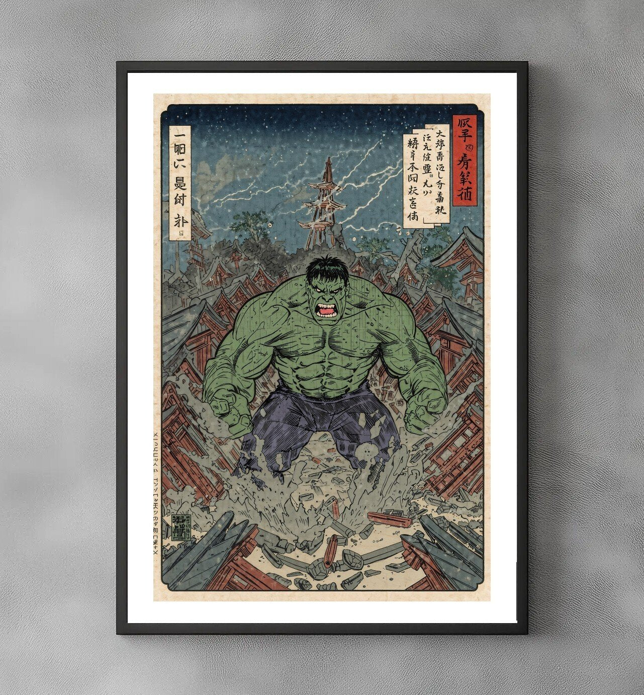 Sato Hageshi - Fury of the Shrine - Signed and numbered 4/10