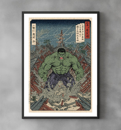 Sato Hageshi - Fury of the Shrine - Signed and numbered 4/10
