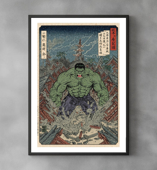Sato Hageshi - Fury of the Shrine - Signed and numbered 4/10