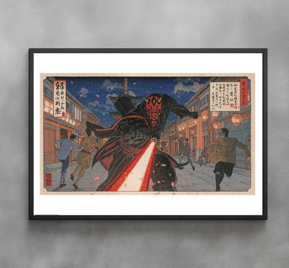 Sato Hageshi - Red Saber, Night Street - Signed and numbered 1/10