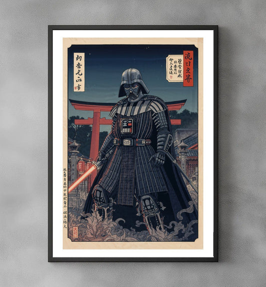 Sato Hageshi - Tyrant of the Sacred Path - Darth Vader  - Signed and numbered 2/10