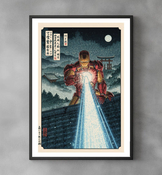 Sato Hageshi - Stark in the Land - Iron Man - Signed and numbered 1/10