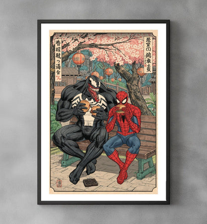 Sato Hageshi - Sakura Break - Signed and numbered 9/10