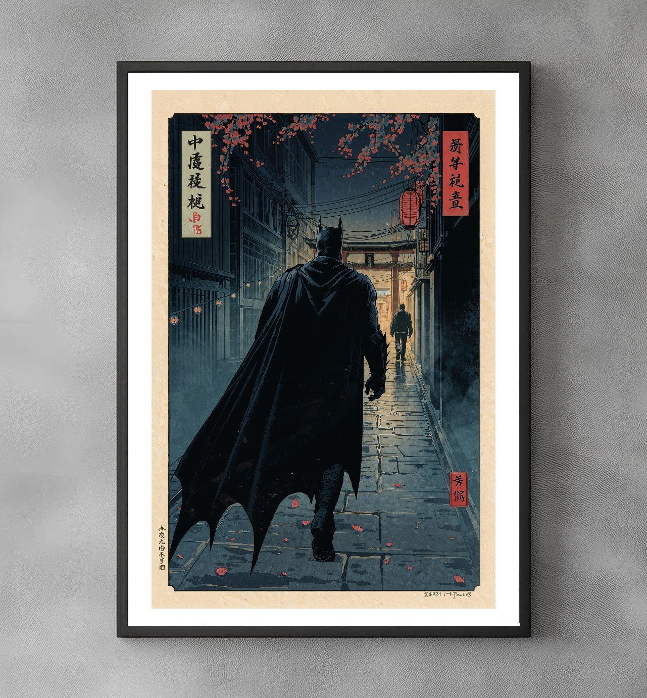 Sato Hageshi - The Quiet Pursuit - Signed and numbered 1/10