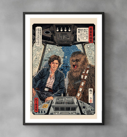 Sato Hageshi - Hyperspace Pilgrims - Signed and numbered 4/10