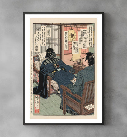 Sato Hageshi - Therapy Session - Signed and numbered 3/10