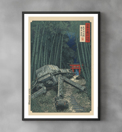 Sato Hageshi - After War - Signed and numbered 4/10