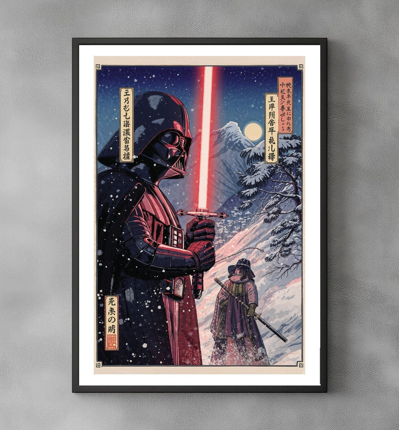 Sato Hageshi - Samurai of the Snowlands - Signed and Numeroted 1/10