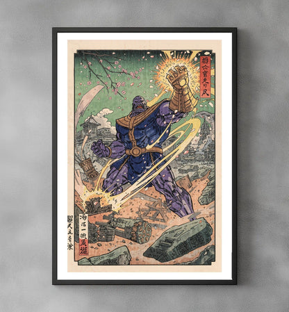 Sato Hageshi - Storm of Power - Signed and numbered 1/10