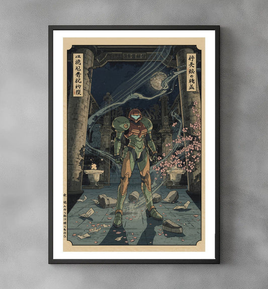 Sato Hageshi - Echoes of a Lost Civilization – Samus Metroid Prime - Signed and numbered 3/10