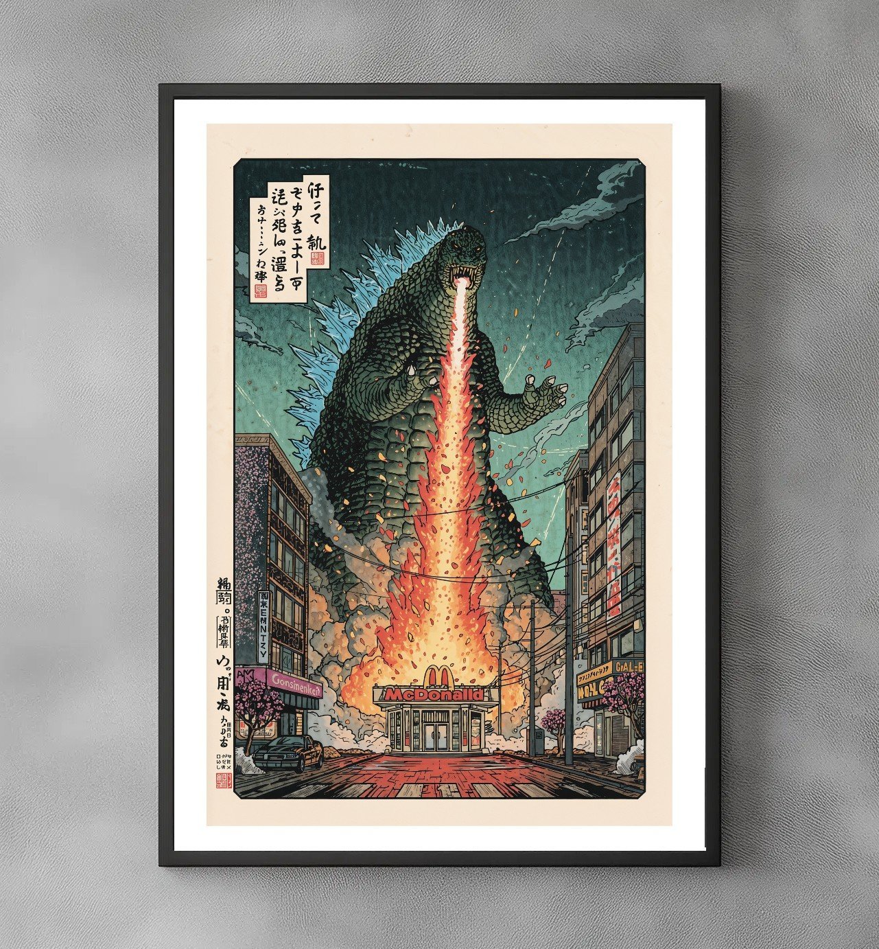 Sato Hageshi - City Titan - Signed and numbered 7/10