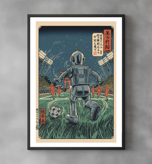 Sato Hageshi - Robot on the Field - Tin Toys - Signed and numbered 10/10