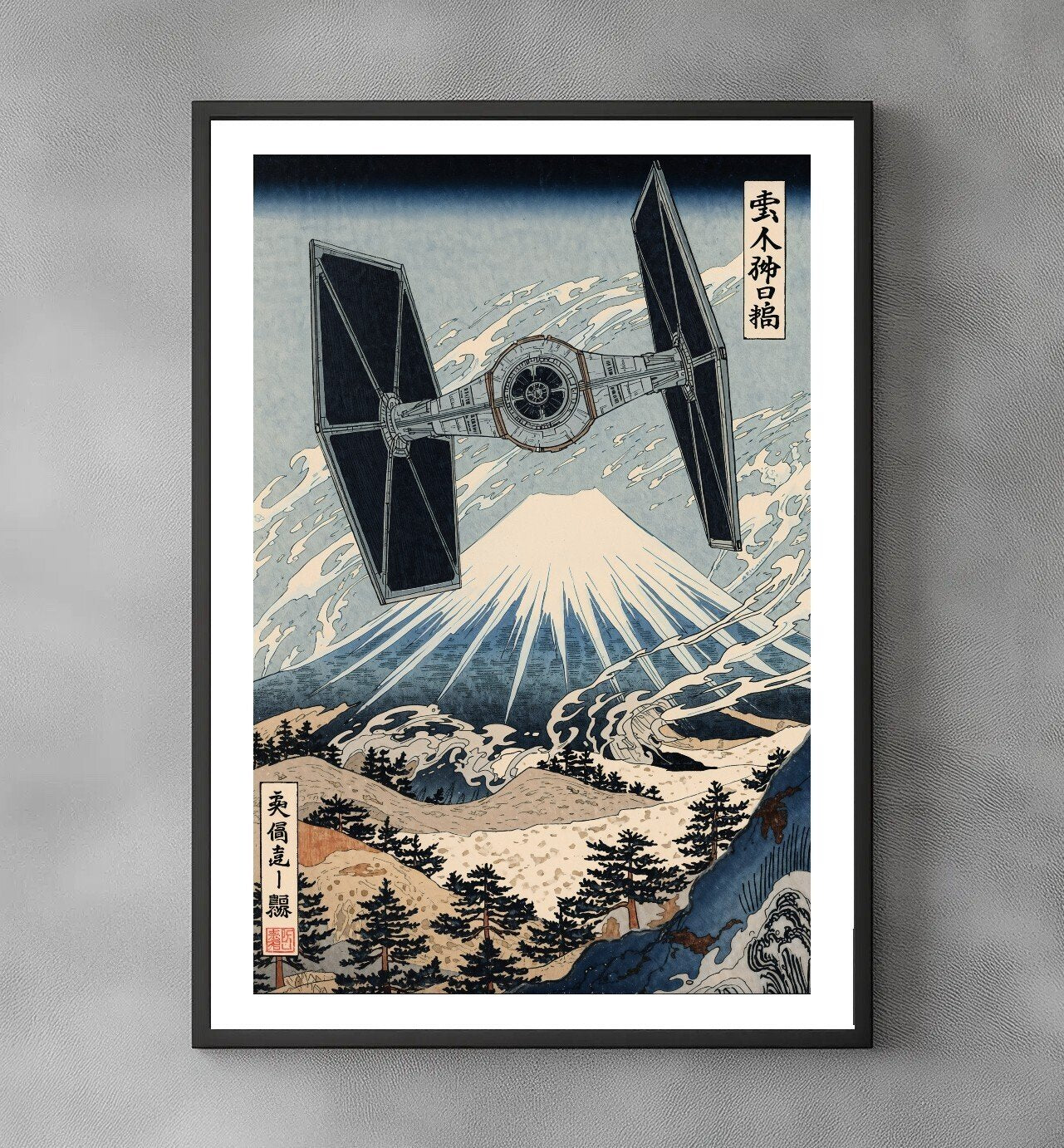 Sato Hageshi – Echoes of the Dark Force – TIE – Signed and Numeroted 2/10