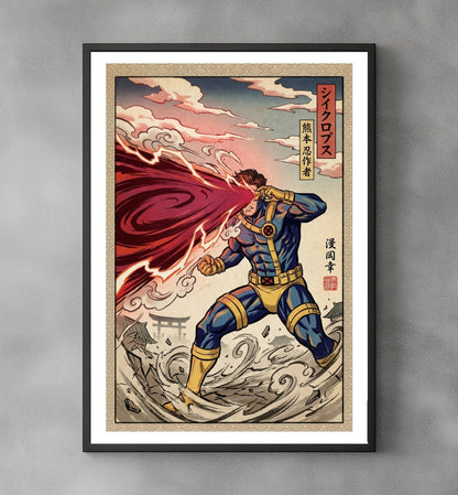 Sato Hageshi - The Awakening - Signed and Numbered 4/10